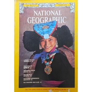 National Geographic Magazine March 1978